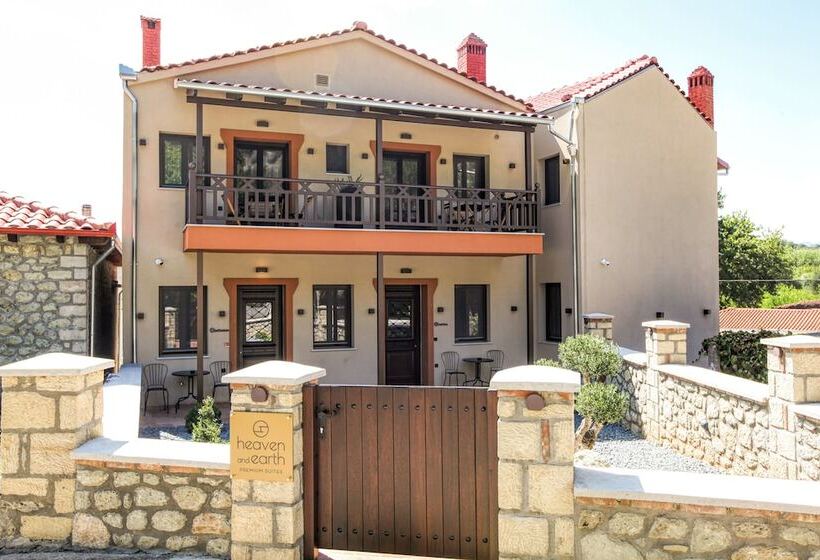 Meteora Heaven And Earth Kastraki Adults Only