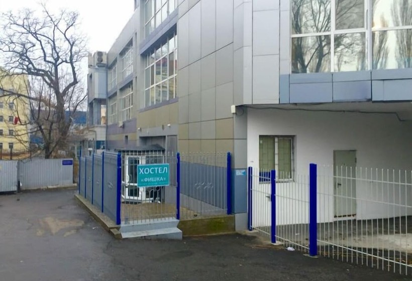 Hostel Fishka