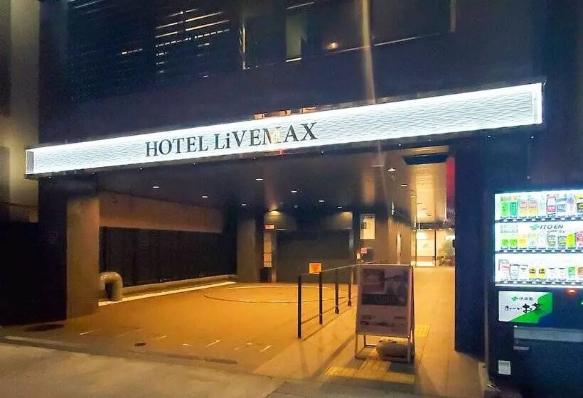 هتل Livemax Yokohama Stadium Mae