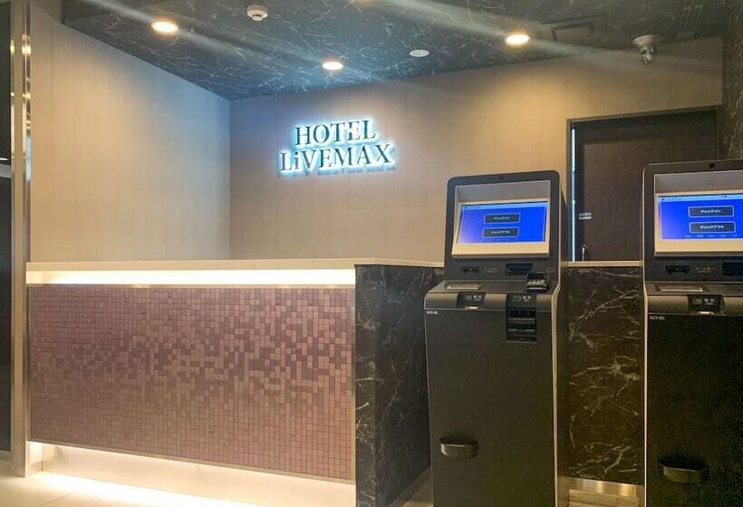 Hotel Livemax Yokohama Stadium Mae
