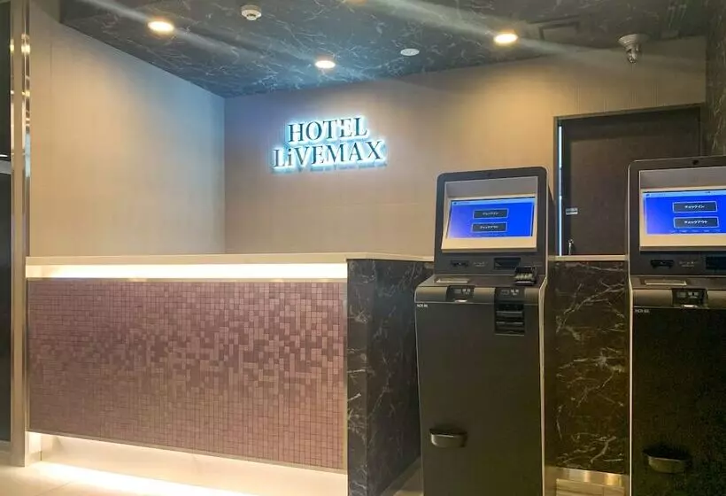 هتل Livemax Yokohama Stadium Mae