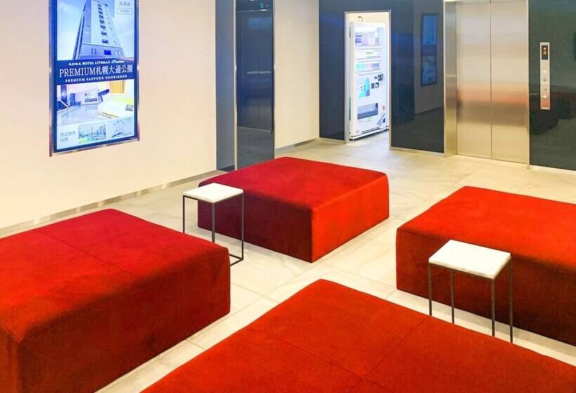 Hotel Livemax Yokohama Stadium Mae