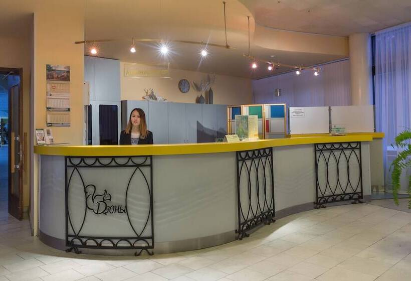 酒店 Sanatorium Dunes