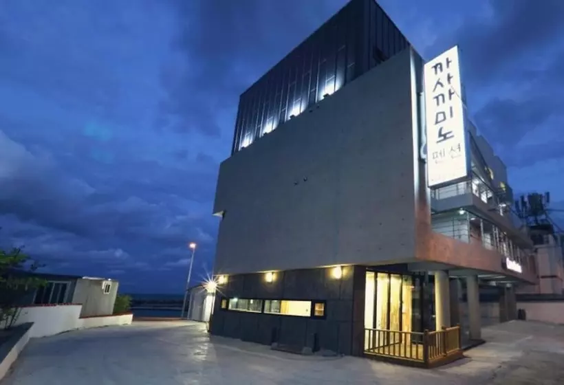 Ulsan Casa Camino Pension
