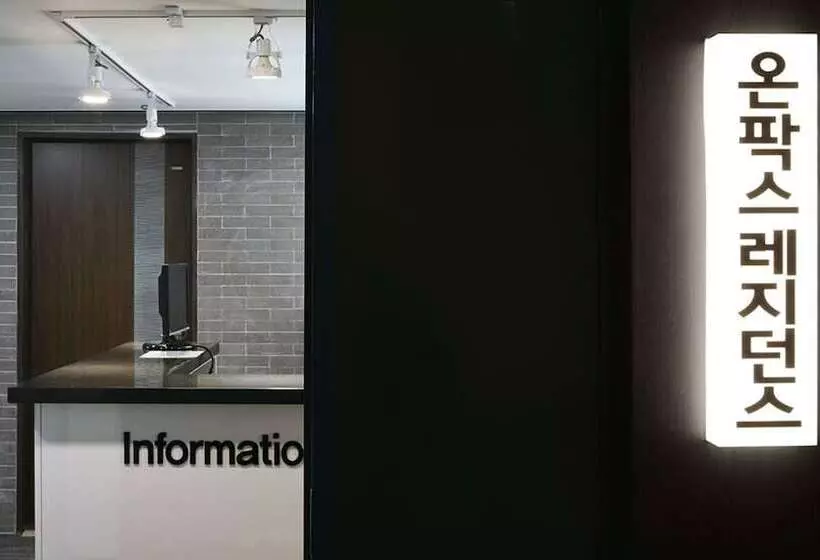 پانسیون Busan Ohnpax Residence
