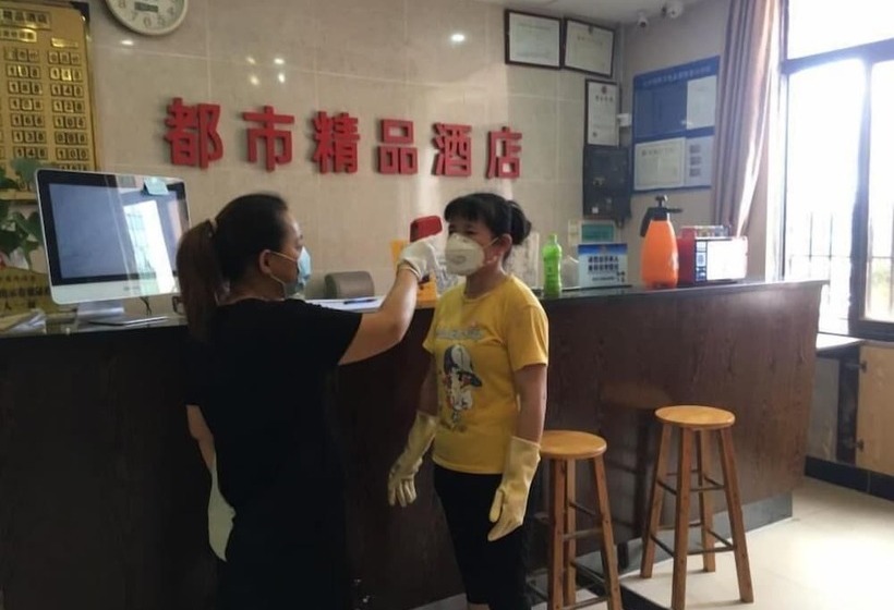 酒店 City Treasure