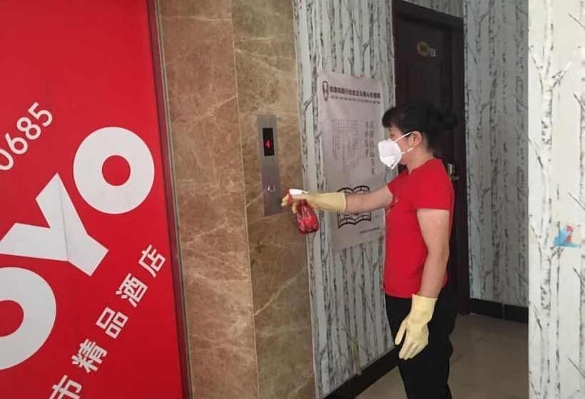 酒店 City Treasure