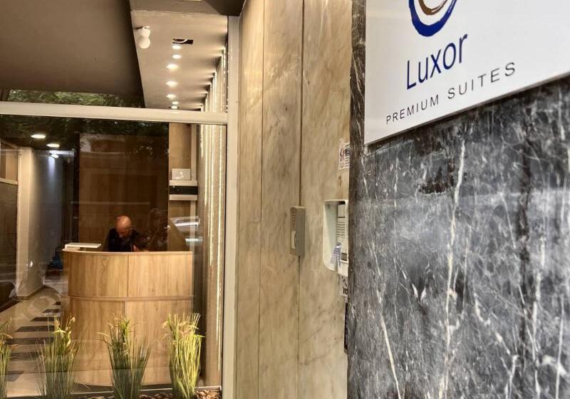 فندق Luxor Premium Suites