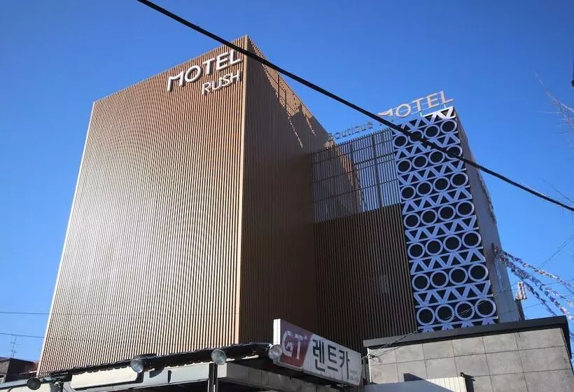 Motelli Daegu Pyeongri Dong Hotel O2