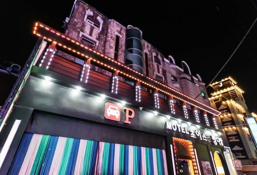 Motel Daejeon Yongjeon Choice