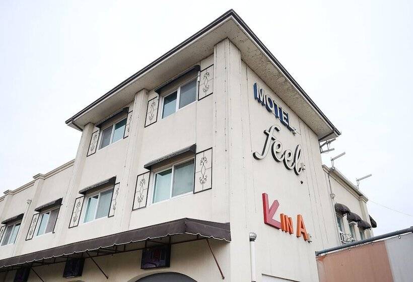 Motel Sejong Feel Drive-in