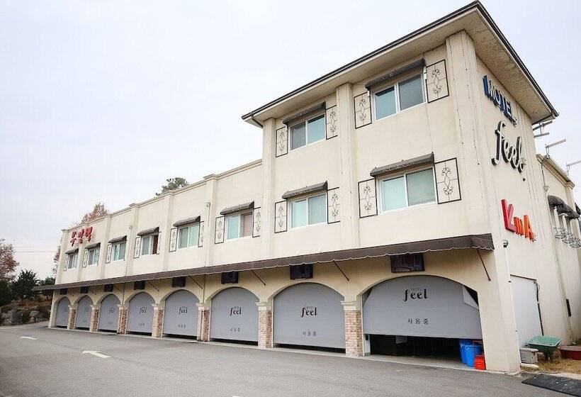 Motel Sejong Feel Drive-in