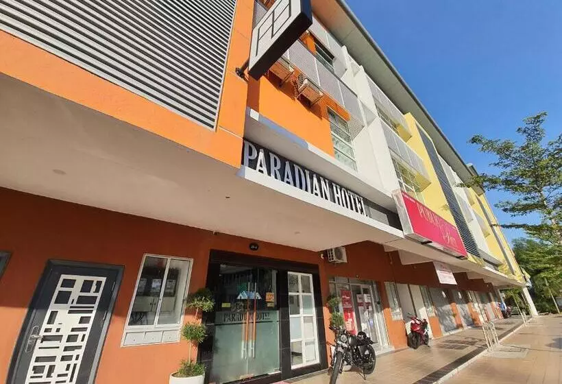 ホテル Paradian