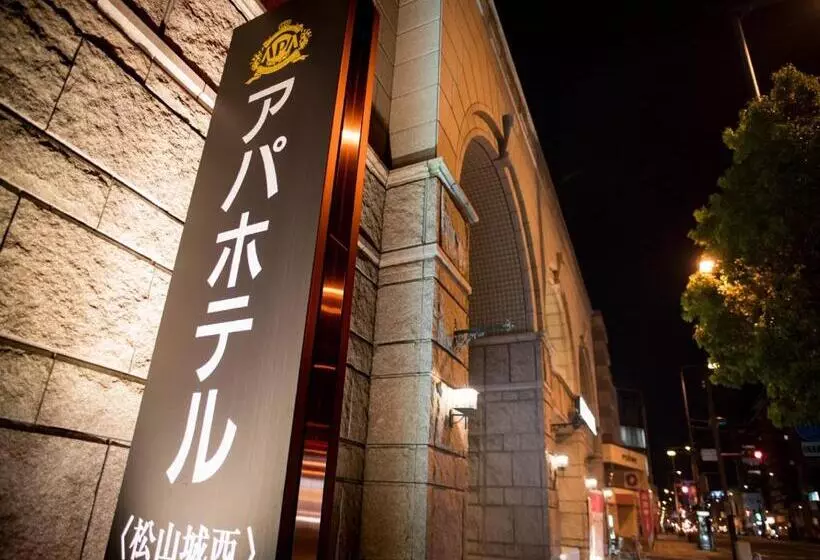 Apa Hotel Matsuyamajo Nishi
