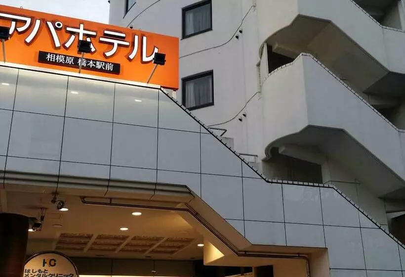 Apa Hotel Sagamihara Hashimoto Ekimae