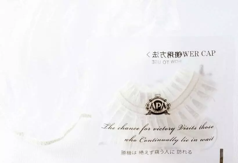 Apa Hotel Sagamihara Hashimoto Ekimae