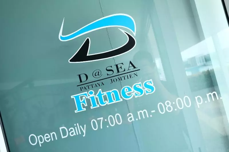 בית מלון כפרי D@sea