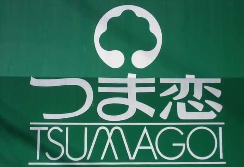 호텔 Kuretakeinn Kikugawa I.c