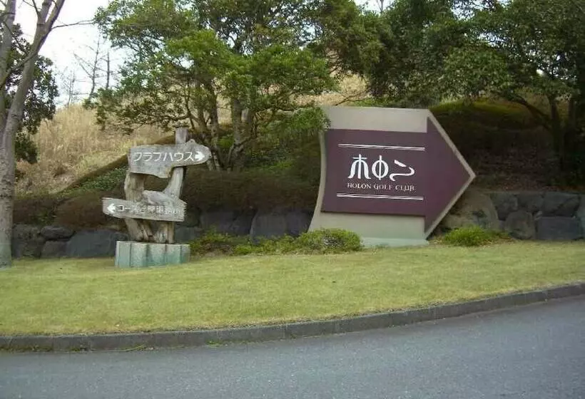 ホテル Kuretakeinn Kikugawa I.c