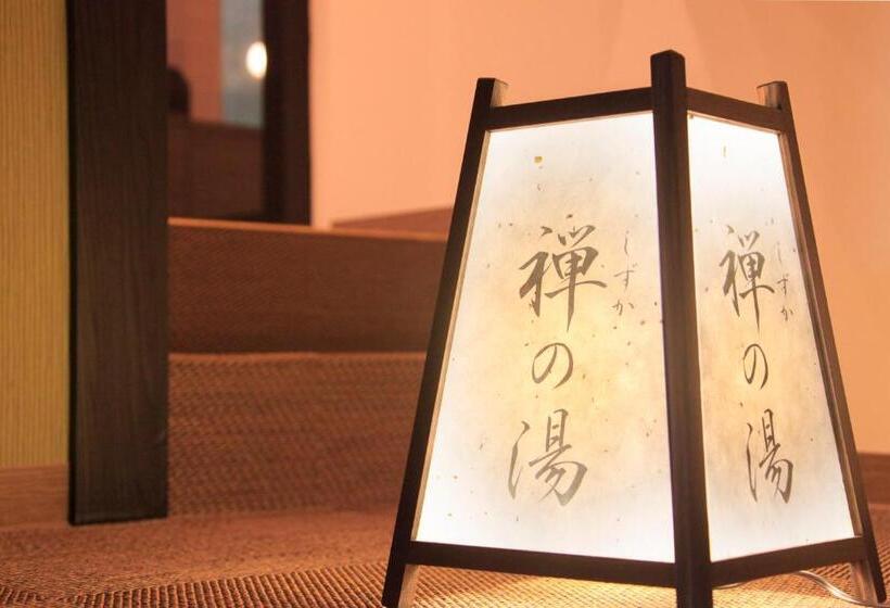 Smile Hotel Kawaguchi