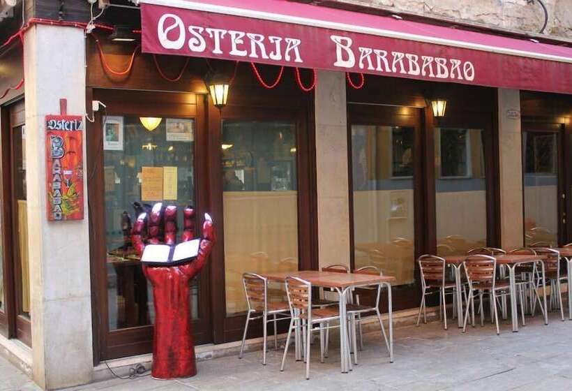 تختخواب و صبحانه Bed&Breakfast Barababao