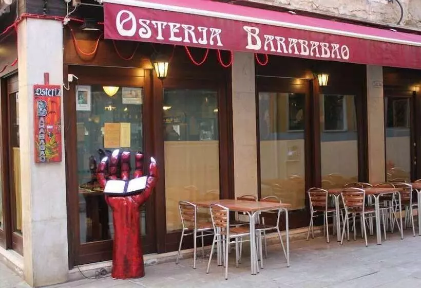 تختخواب و صبحانه Bed&Breakfast Barababao