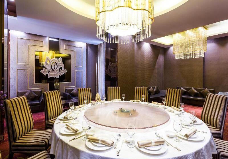 Hotel Shenzhen Avant Garde