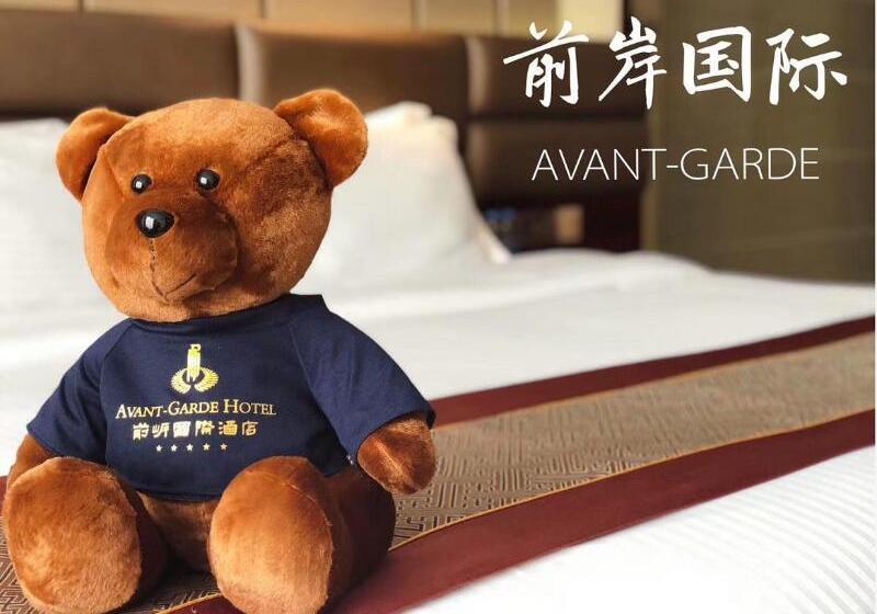 Hotel Shenzhen Avant Garde