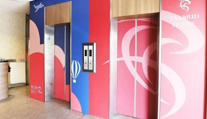 Talmud Hotel Gongyuan