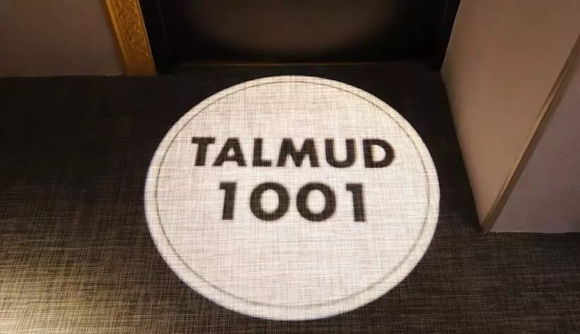 Talmud Hotel Gongyuan