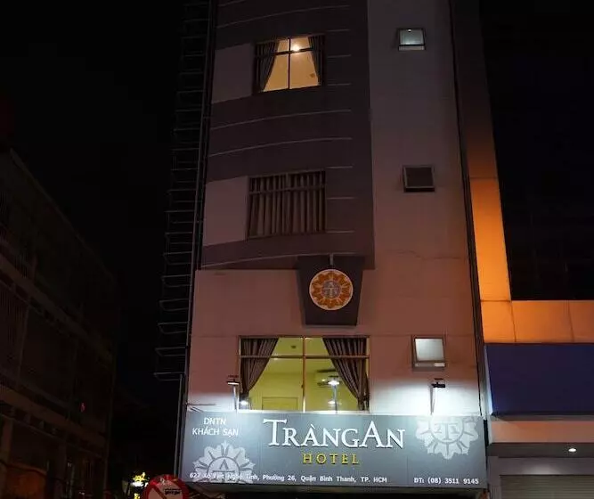 هتل Tràng An