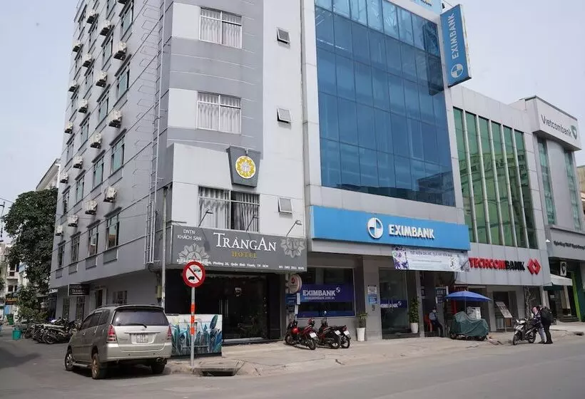 هتل Tràng An