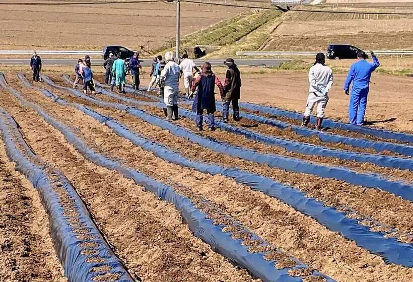 Hotelli Pastoral Enishinosato