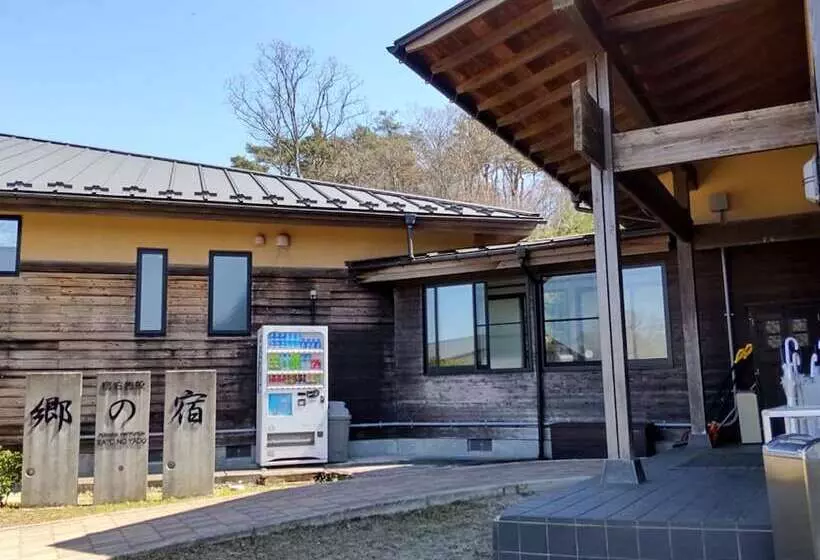 Hotelli Pastoral Enishinosato