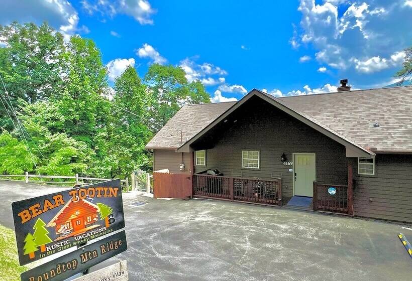 Roundtop Mountain Ridge