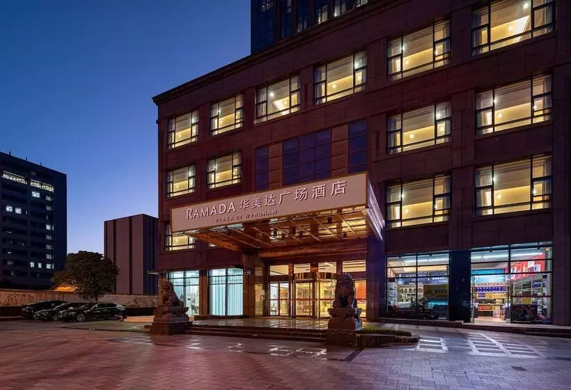 Hotelli Ramada Plaza By Wyndham Yangzhou Downtown