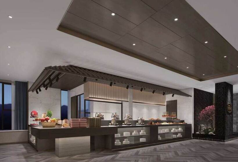 ホテル Ramada Plaza By Wyndham Yangzhou Downtown