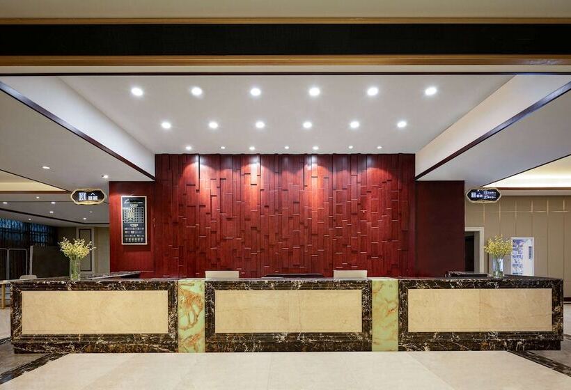 ホテル Ramada Plaza By Wyndham Yangzhou Downtown