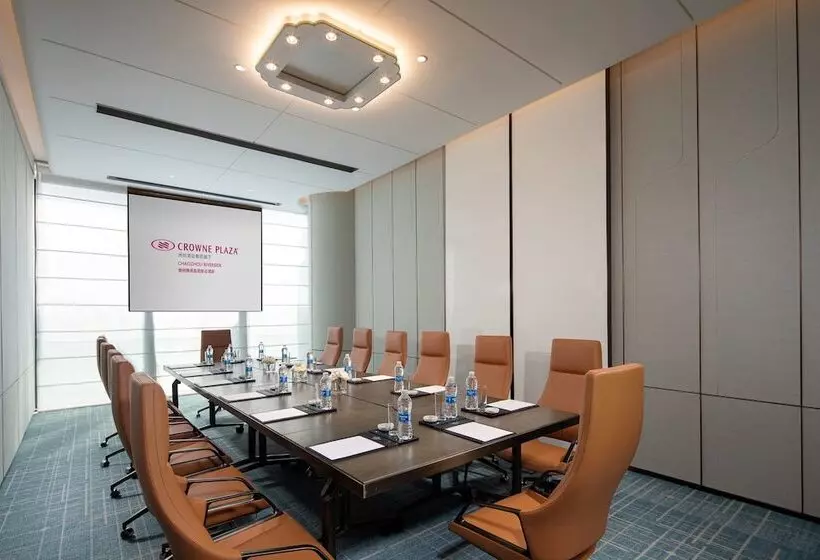 هتل Crowne Plaza Chaozhou Riverside By Ihg
