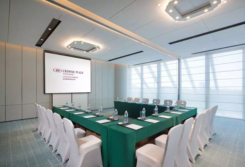 هتل Crowne Plaza Chaozhou Riverside By Ihg