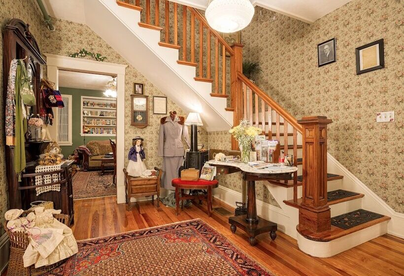 Резиденция Alling House