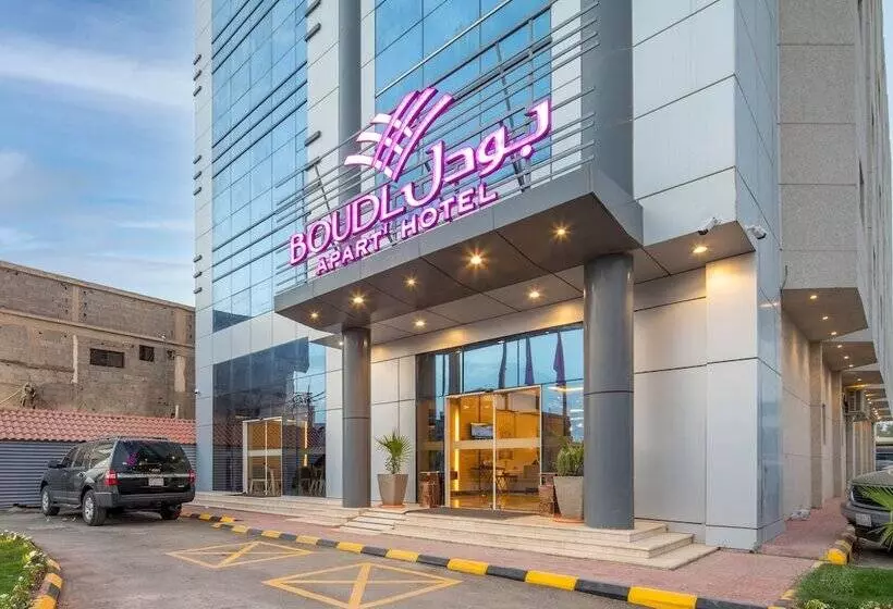 Hotelli Boudl Wadi Al Dawasir