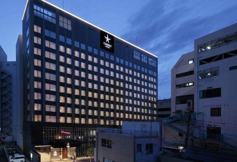 Candeo Hotels Kumamoto Shinshigai