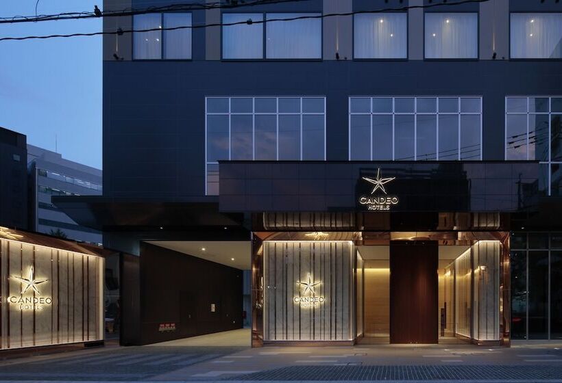 Candeo Hotels Kumamoto Shinshigai