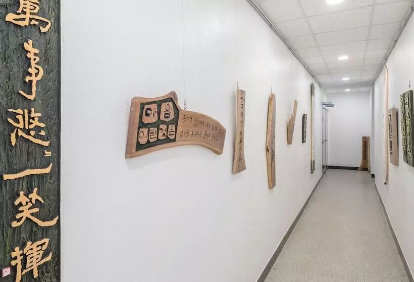 Tongyoung Sandeulhae Healling Pension