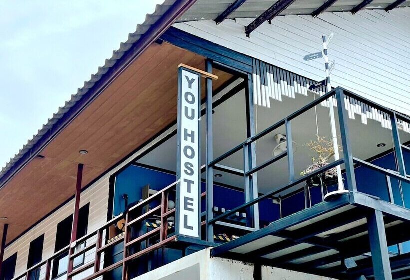 U Hostel Koh Phangan