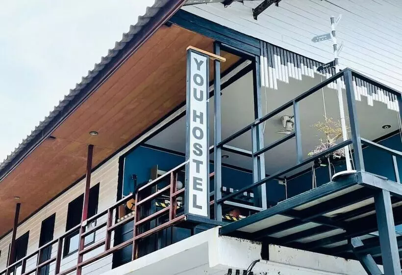 U Hostel Koh Phangan