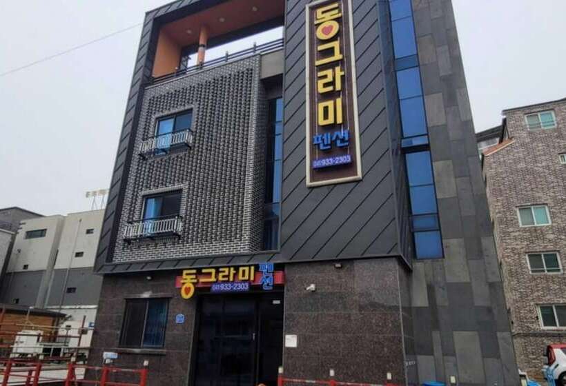 Boryeong Donggrami Pension