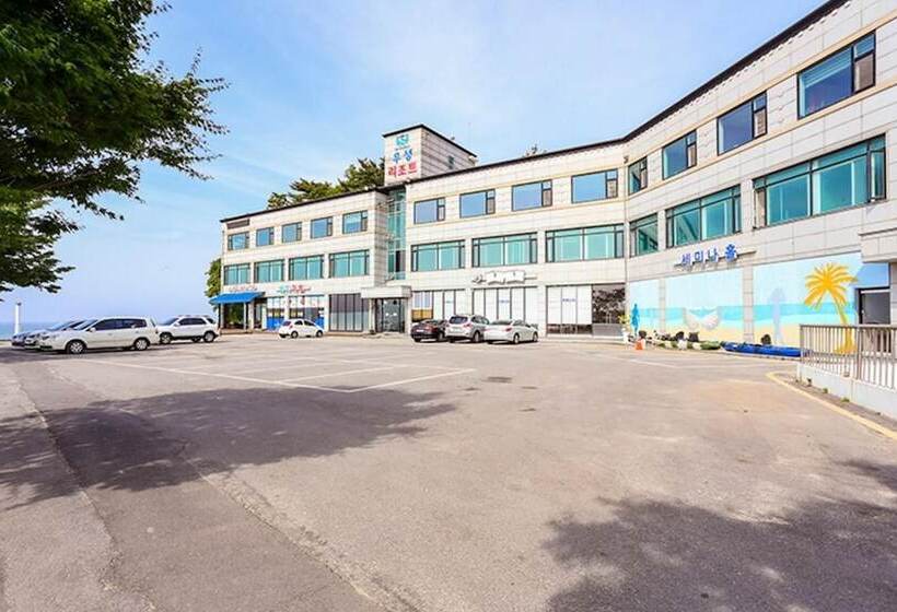 Daebudo Wooseong Resort Pension