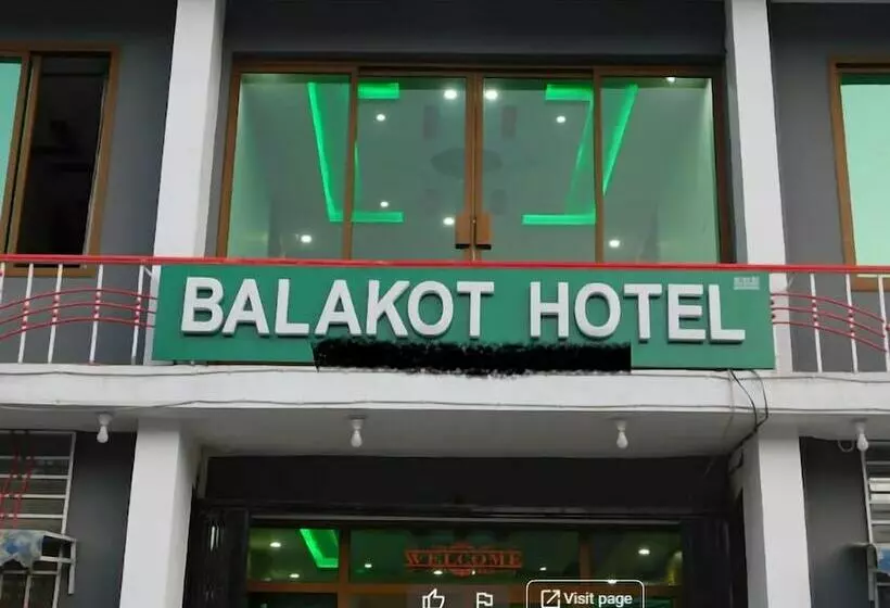هتل Balakot